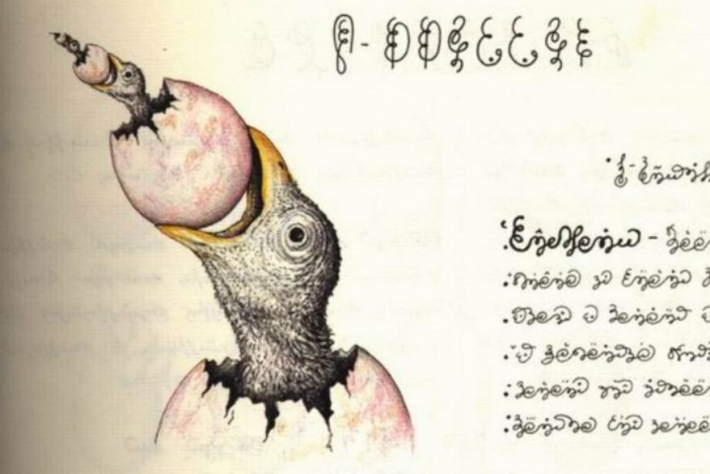 Codex Seraphinianus: o livro mais estranho já criado Codex-Seraphinianus